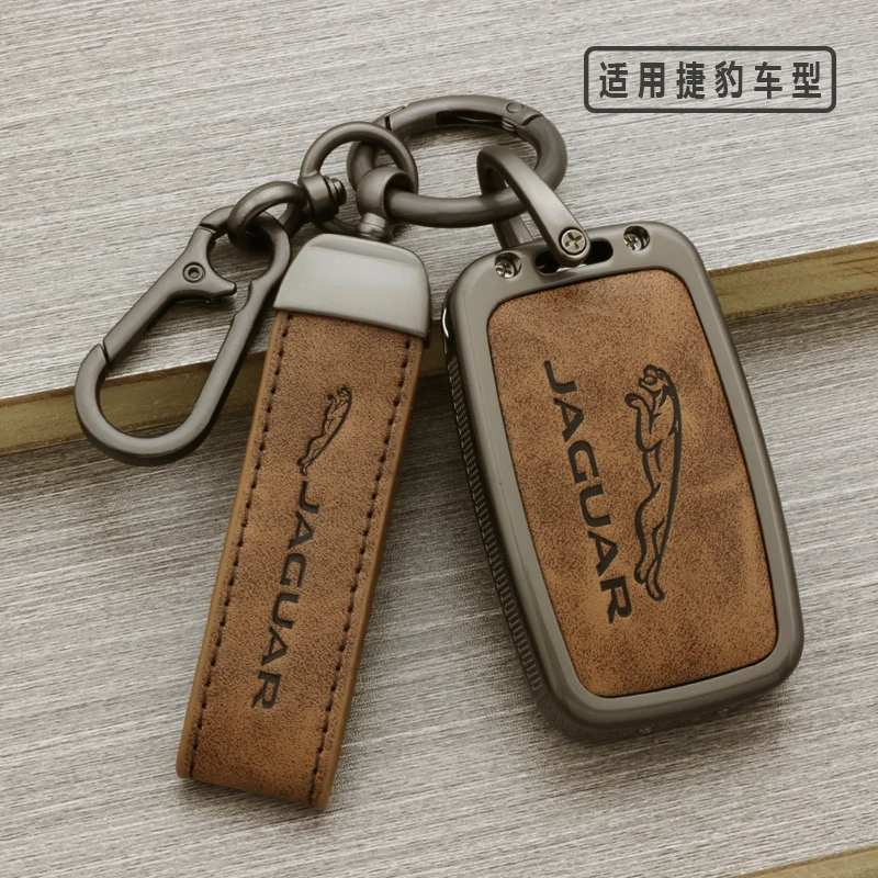 专用捷豹钥匙套XEL XFL fpace XJL男ftype扣XE车XF女高档22款壳包