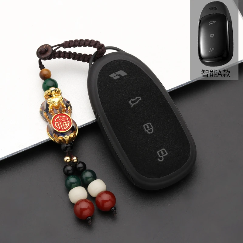 理想one钥匙套21款汽车钥匙保护套20款改装高档皮包扣专用男19款