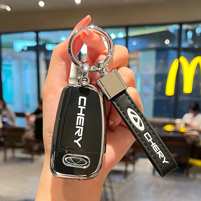 奇瑞QQ冰淇淋钥匙套小蚂蚁瑞虎8pro艾瑞泽8/5PLUS欧萌达5专用5x车