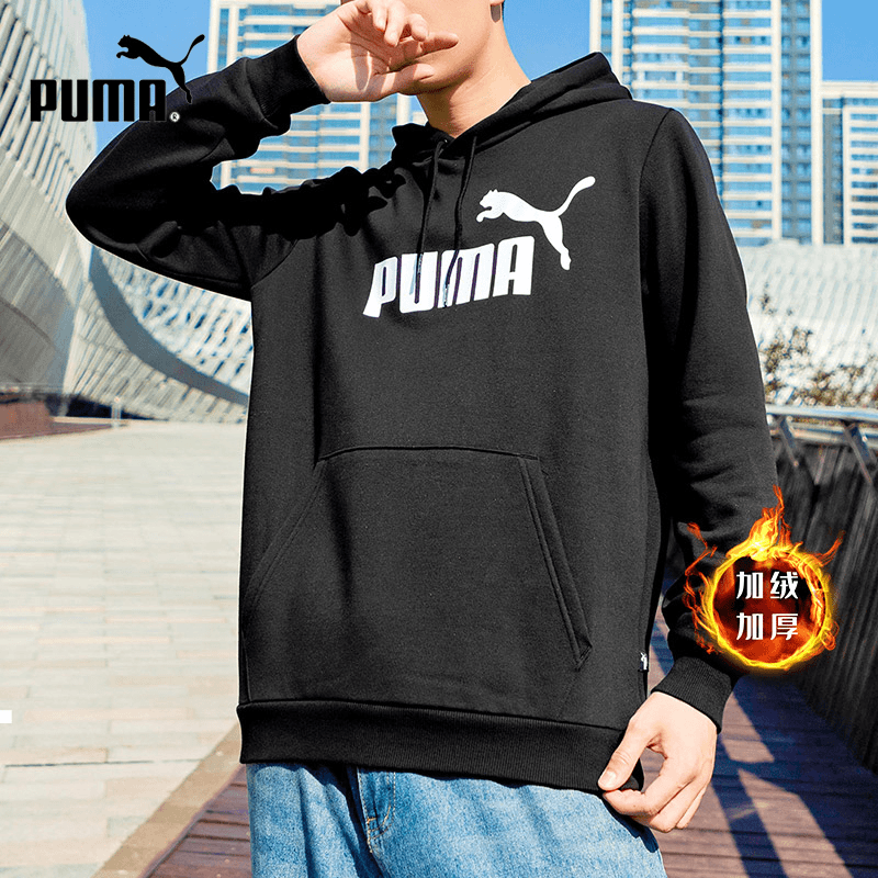 【断码福利】PUMA彪马卫衣情侣款加绒运动上衣休闲保暖套头衫682723