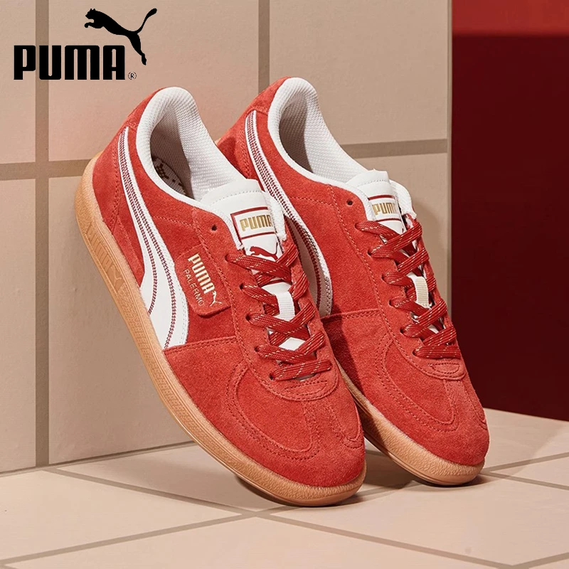 【达人专属】彪马男鞋女鞋本命年红德训鞋2025新款低帮板鞋401856