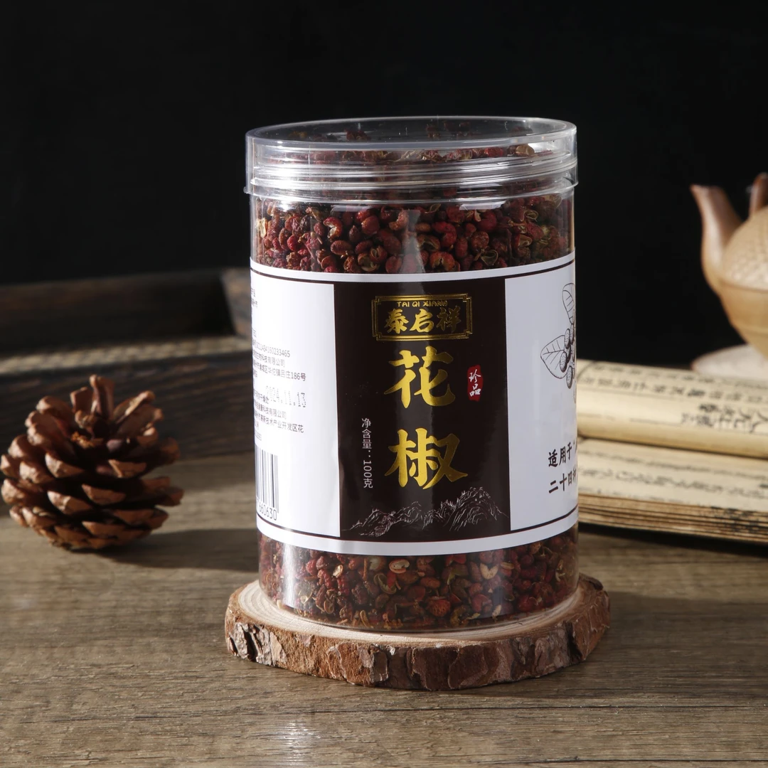 花椒干红花椒100g罐装清香