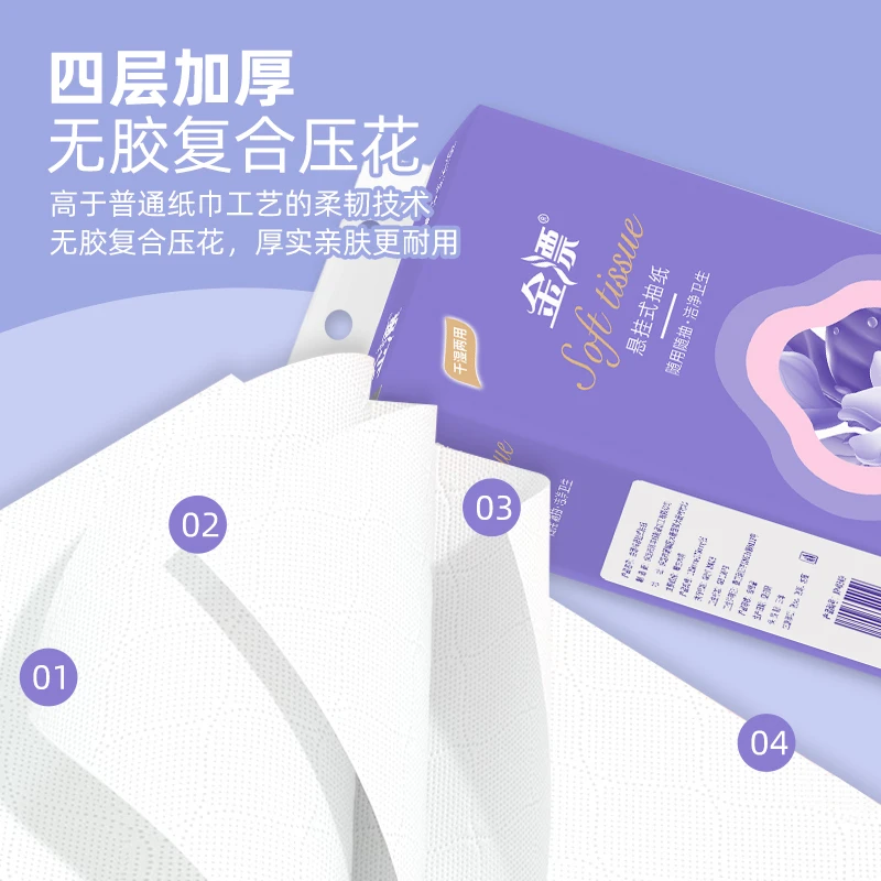 2【商家推荐一提220抽】 丢件联系客服 ，手链/手串商家推荐