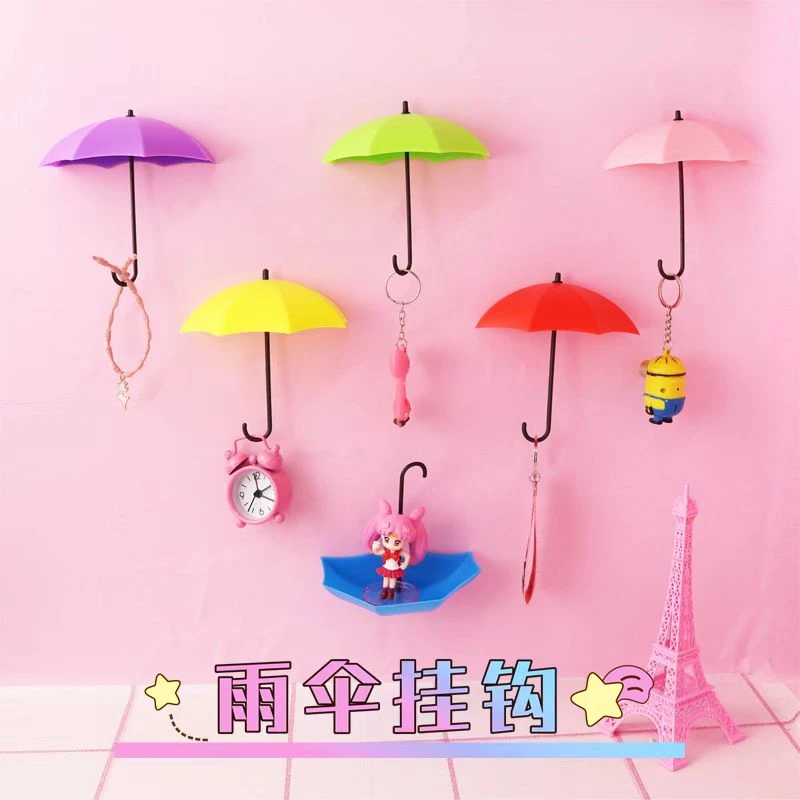 创意可爱粘钩宿舍女粘胶钥匙雨伞挂钩墙壁挂置物架免打孔家用特惠