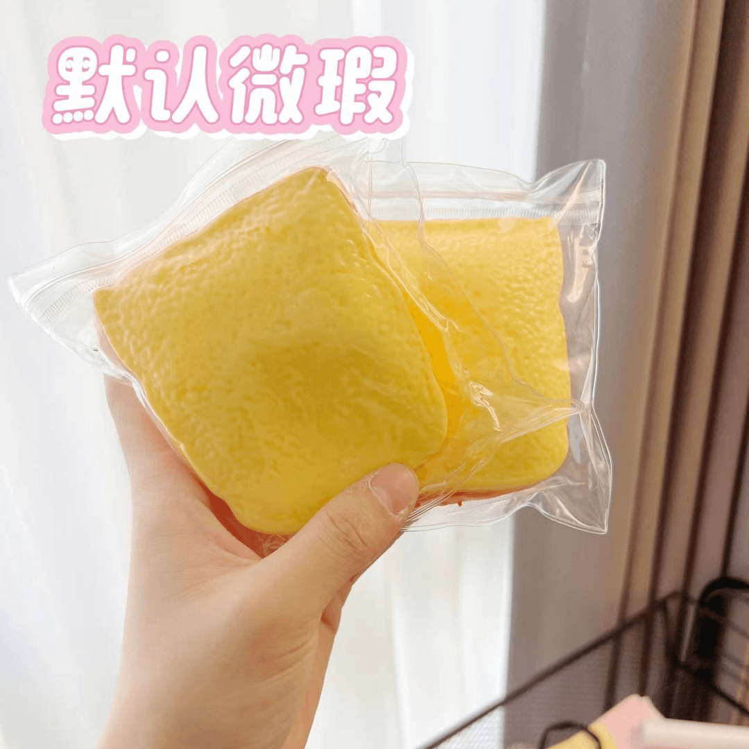 仿真流体吐司捏捏2个解压玩具（偏远地区下单随单发，默认微瑕）