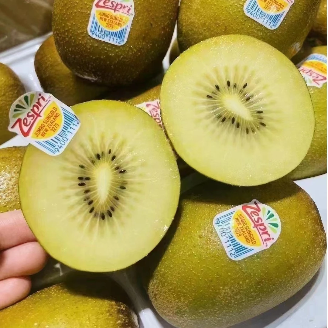 【甜蜜多汁】新西兰佳沛阳光金奇异果22#大果