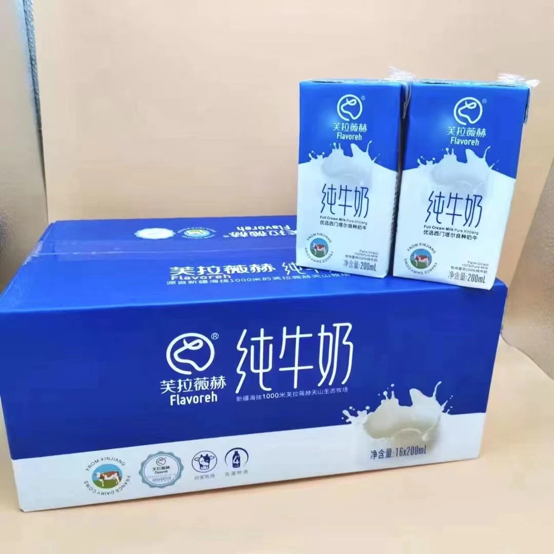 新疆芙拉薇赫纯牛奶一箱16*200ml【优选西门塔尔良种奶牛】