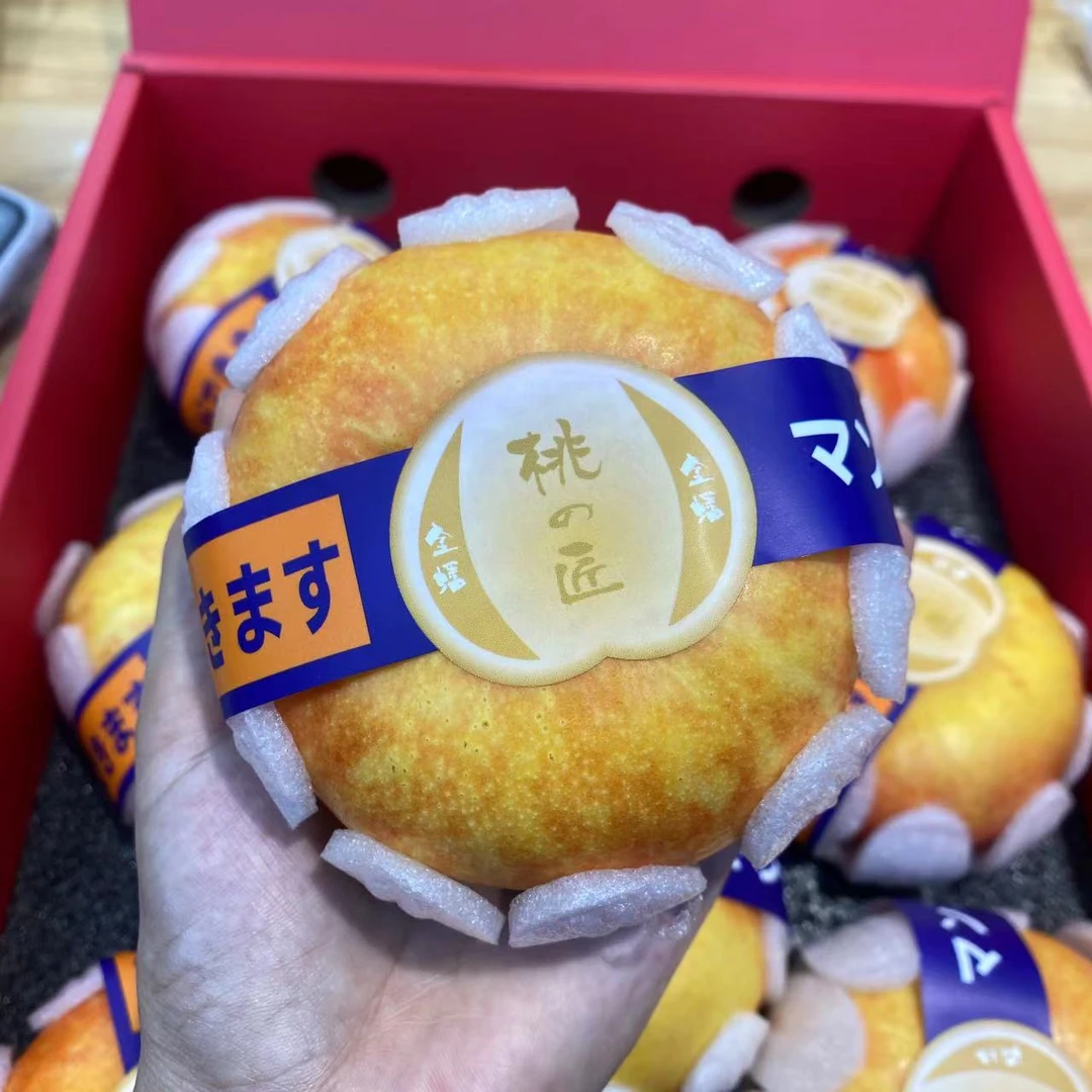 【香甜脆爽】桃匠黄金蟠桃