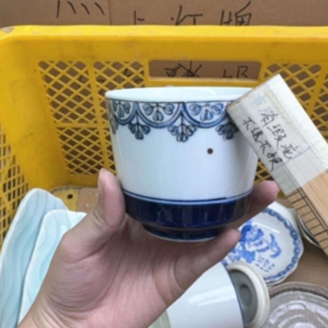 【闪购商品】111123457