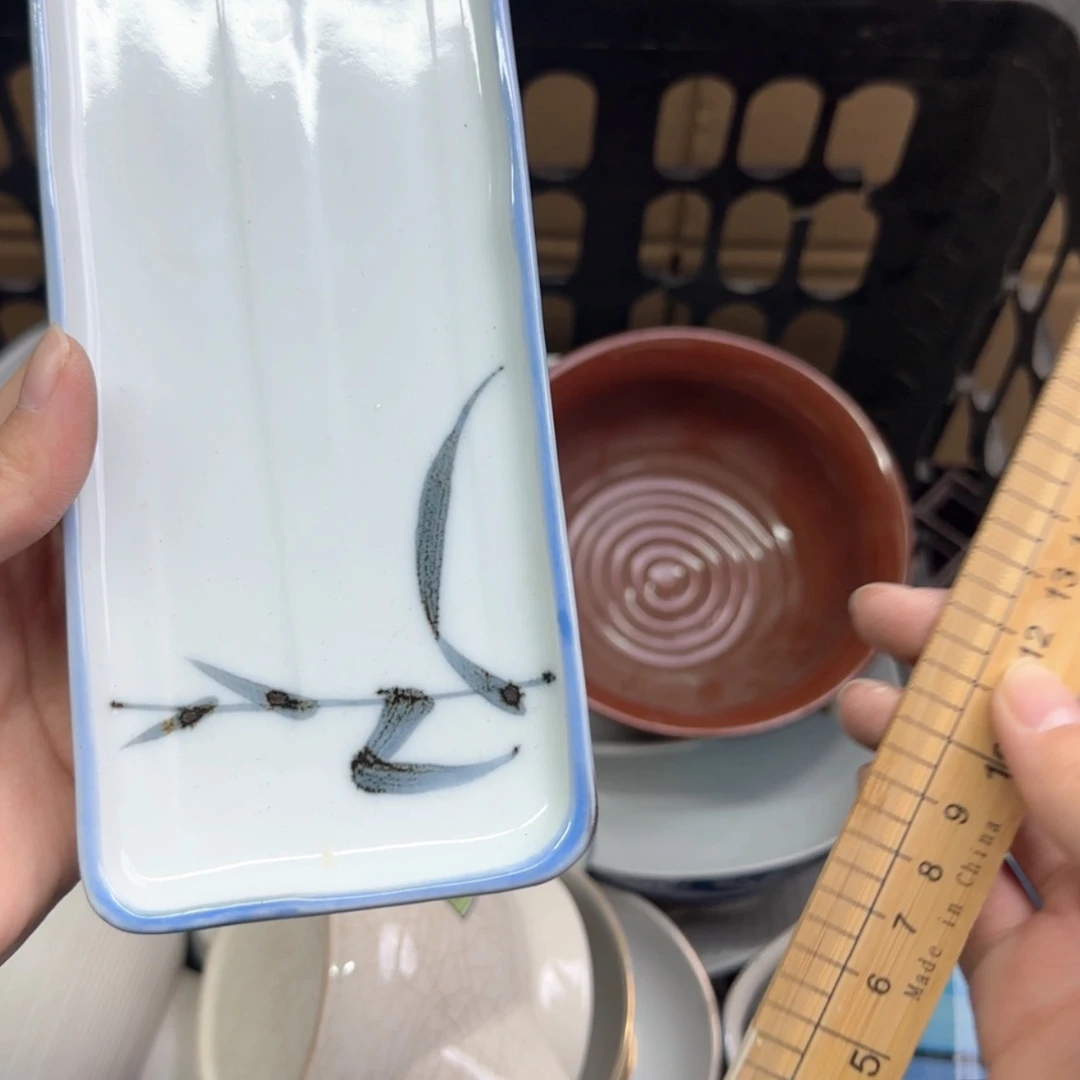 【闪购商品】1213468