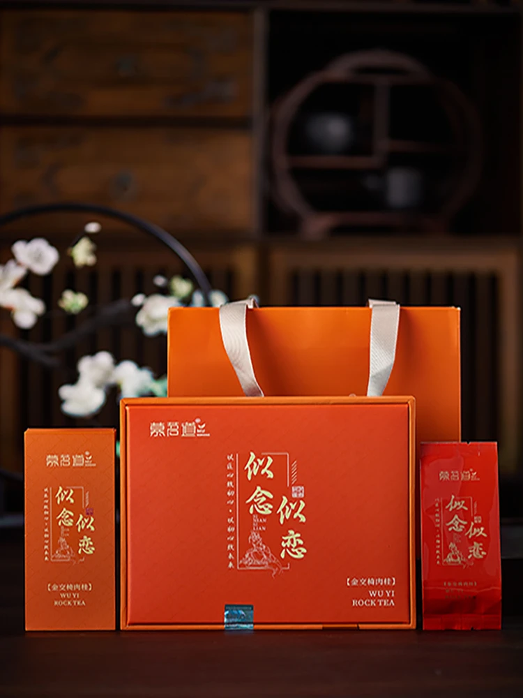 慕茗道 似念似恋（金交椅肉桂）礼盒装武夷岩茶