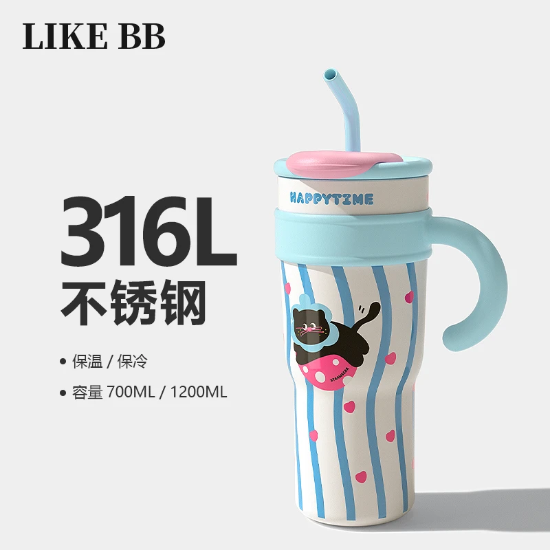 LikeBB巨无霸保温杯大容量带吸管水杯女生高颜值水壶保冷冰霸杯子