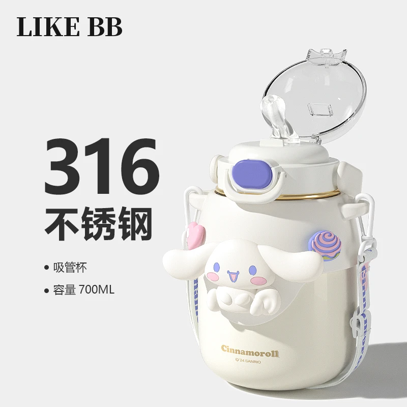 LikeBB三丽鸥保温杯女生高颜值可爱吸管水杯女新款学生大容量杯子