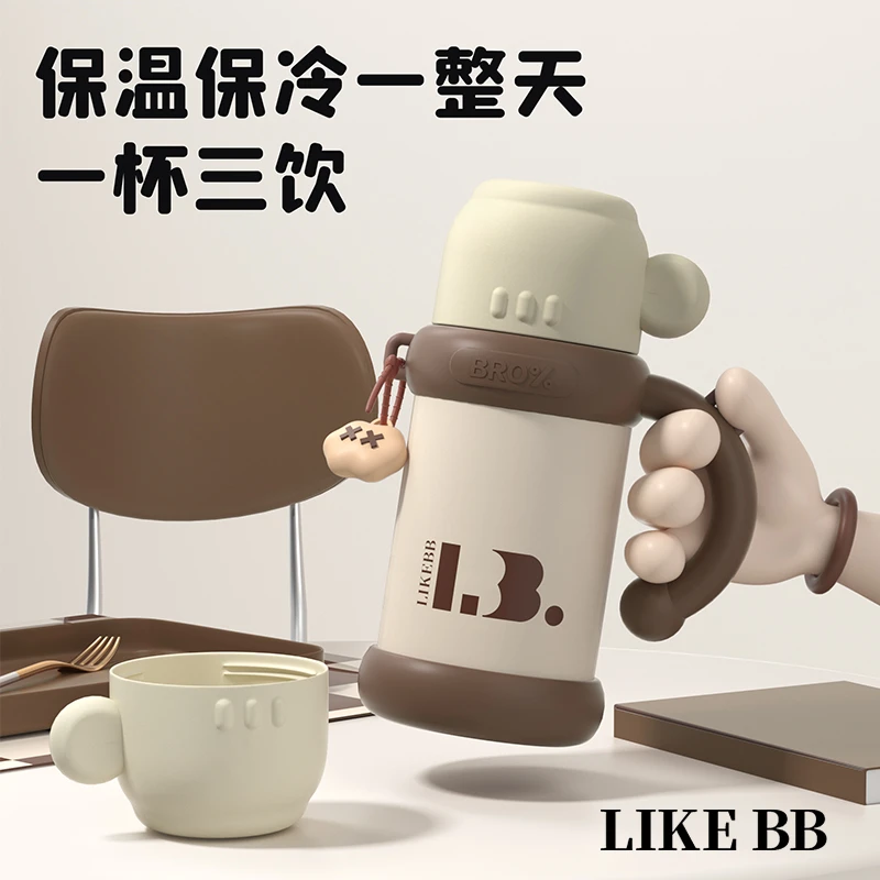 LikeBB保温杯大容量吸管双饮水杯女生新款高颜值便携学生水壶礼物