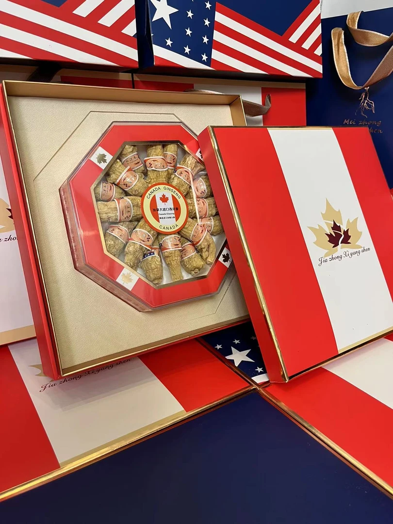 【加拿大西洋参】代装礼盒套装 15克粒头 等各种规格均有 送礼佳品
