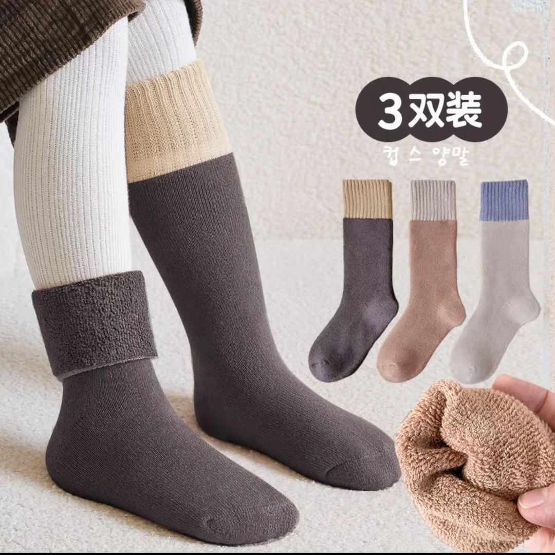 冬季儿童袜子加厚加绒毛圈袜保暖长筒袜经典拼接色复古潮流高筒袜