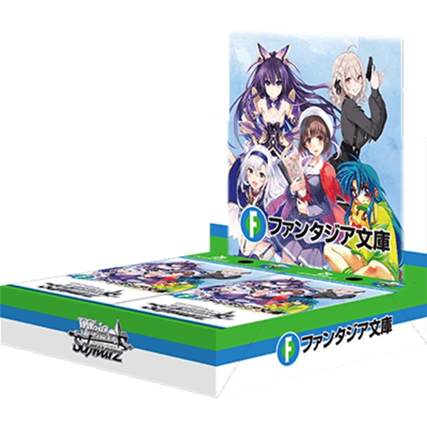 【霄霄】WS富士见文库 Vol.2 补充包 日版 卡牌 盲盒（同意代拆）