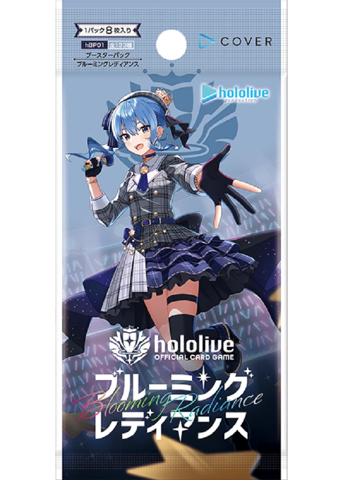 hololive 绽放光芒 补充包盲盒（同意代拆）