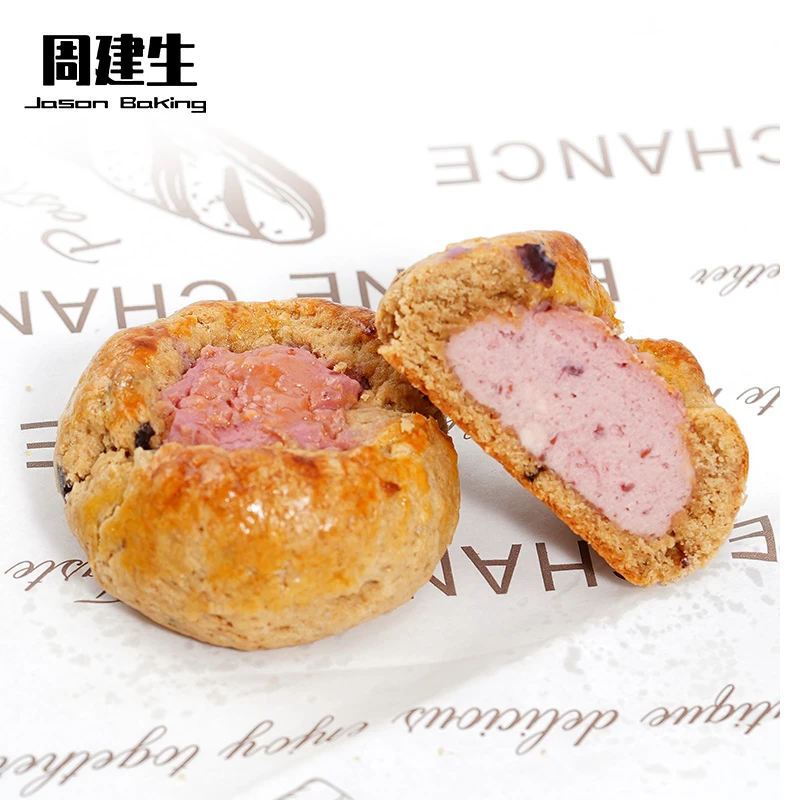 周建生 【自选】树莓乳酪司康