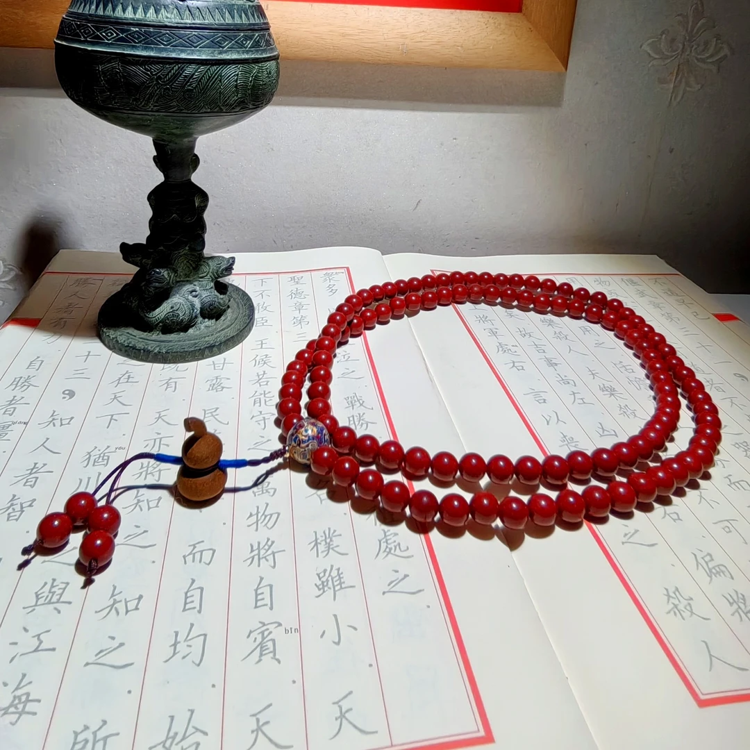 108原创  齐祉合香 助颜方 国色天香 灵窍福禄 传承千年香文化