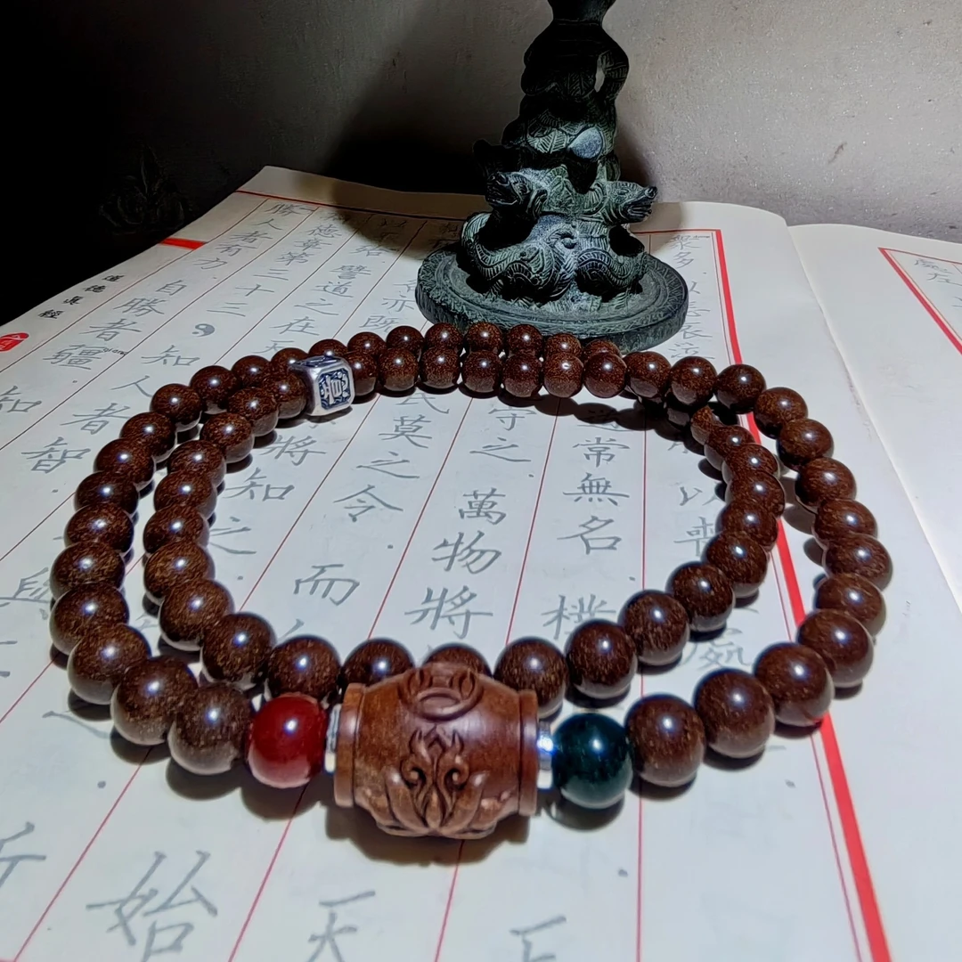 齐祉原创设计 坎离合香参珠多圈  持久留香 采自然之气 手串