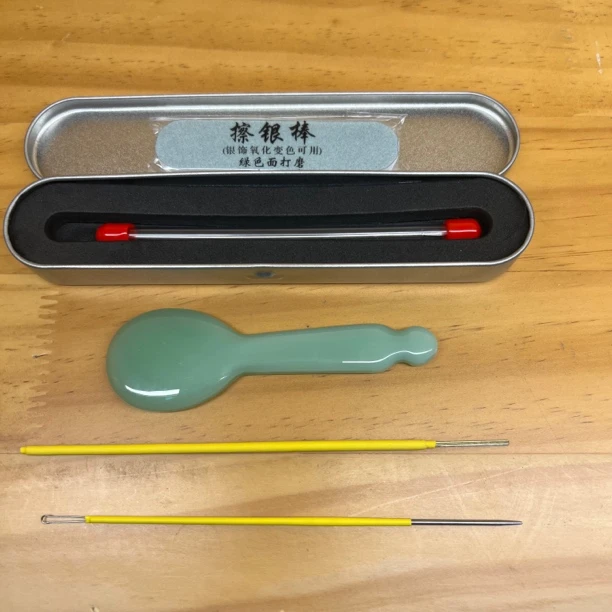 采耳工具925纯银实心洗眼针五件套，洗眼针，拨经棒，卷棉棒，平行针