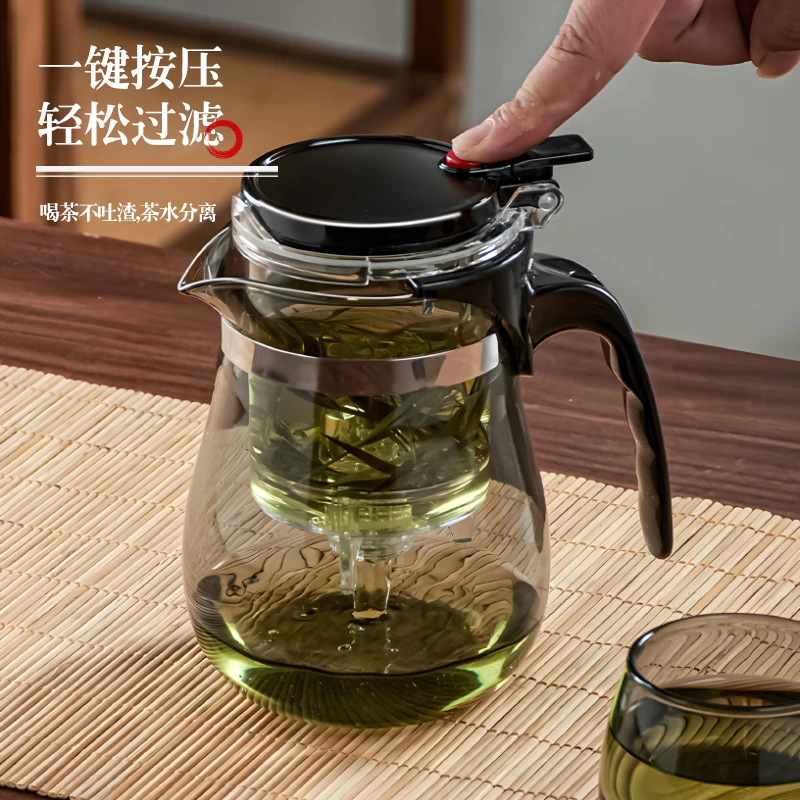 茶皇子飘逸杯泡茶壶茶水分离过滤茶壶冲茶器耐热玻璃家用沏茶茶具