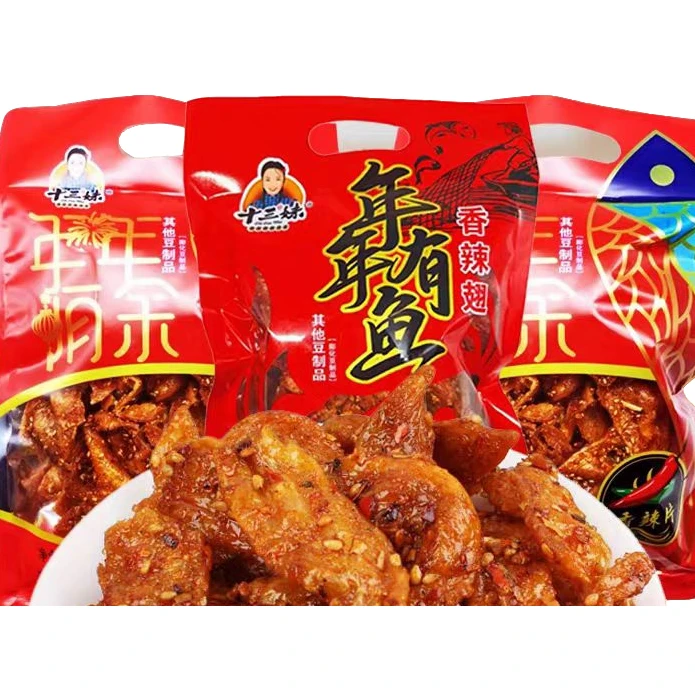 十三妹香辣片250g年年有余香辣翅麻辣豆制品大包辣条休闲零食