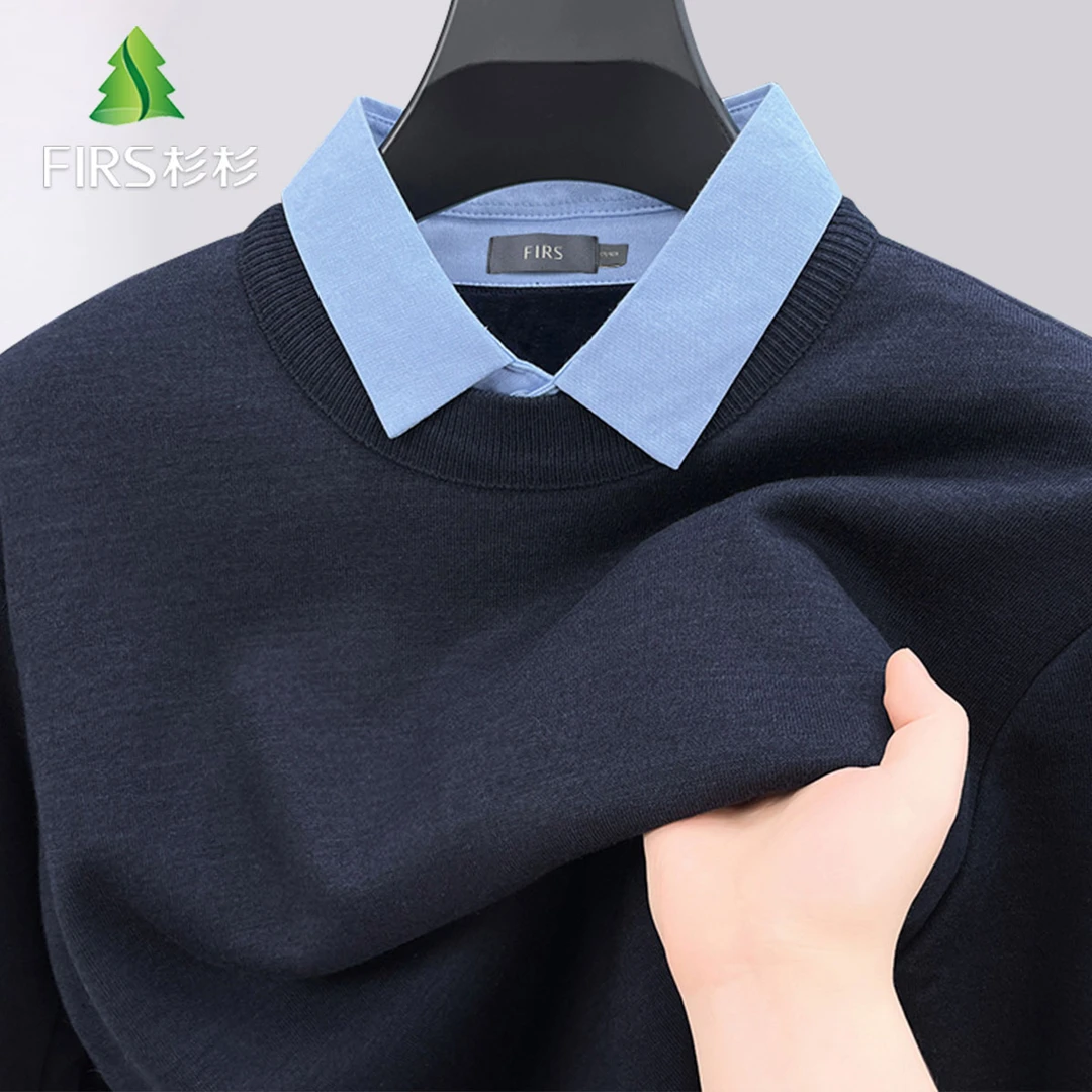 FIRS/杉杉秋冬新款假两件男T恤翻领长袖百搭加厚保暖针织衫K