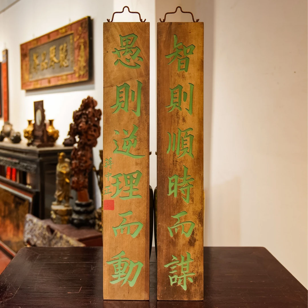 实木匾额定制雕刻木质招牌圆弧对联匾制作智则