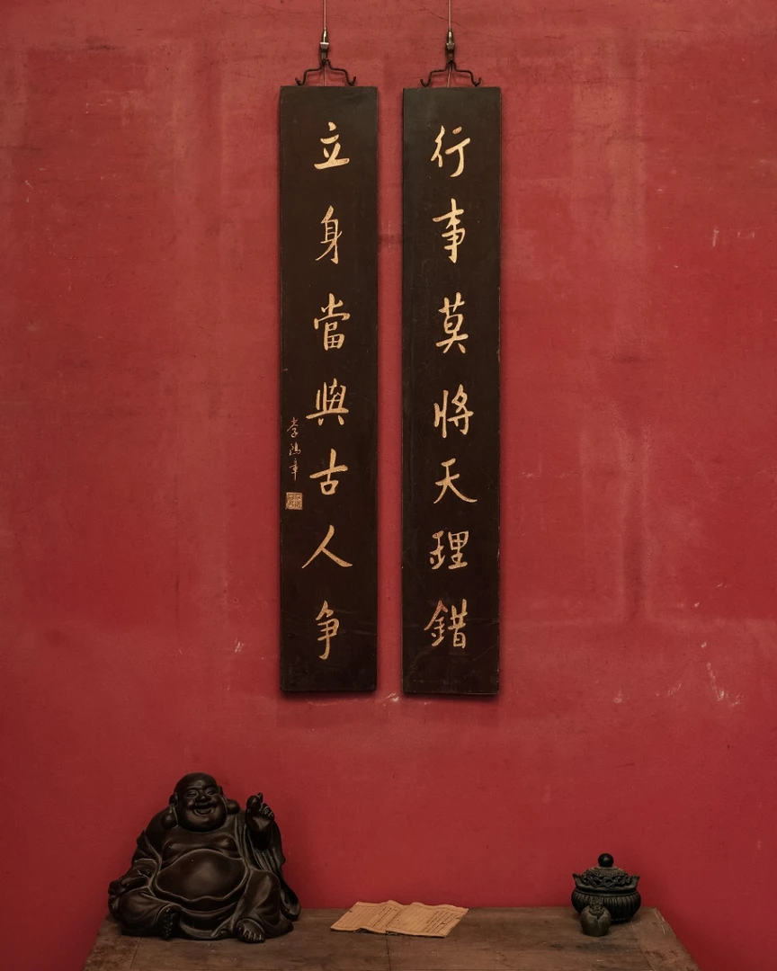 实木牌匾书房装饰寺庙门头店铺木制招牌木头雕刻对联木质门牌