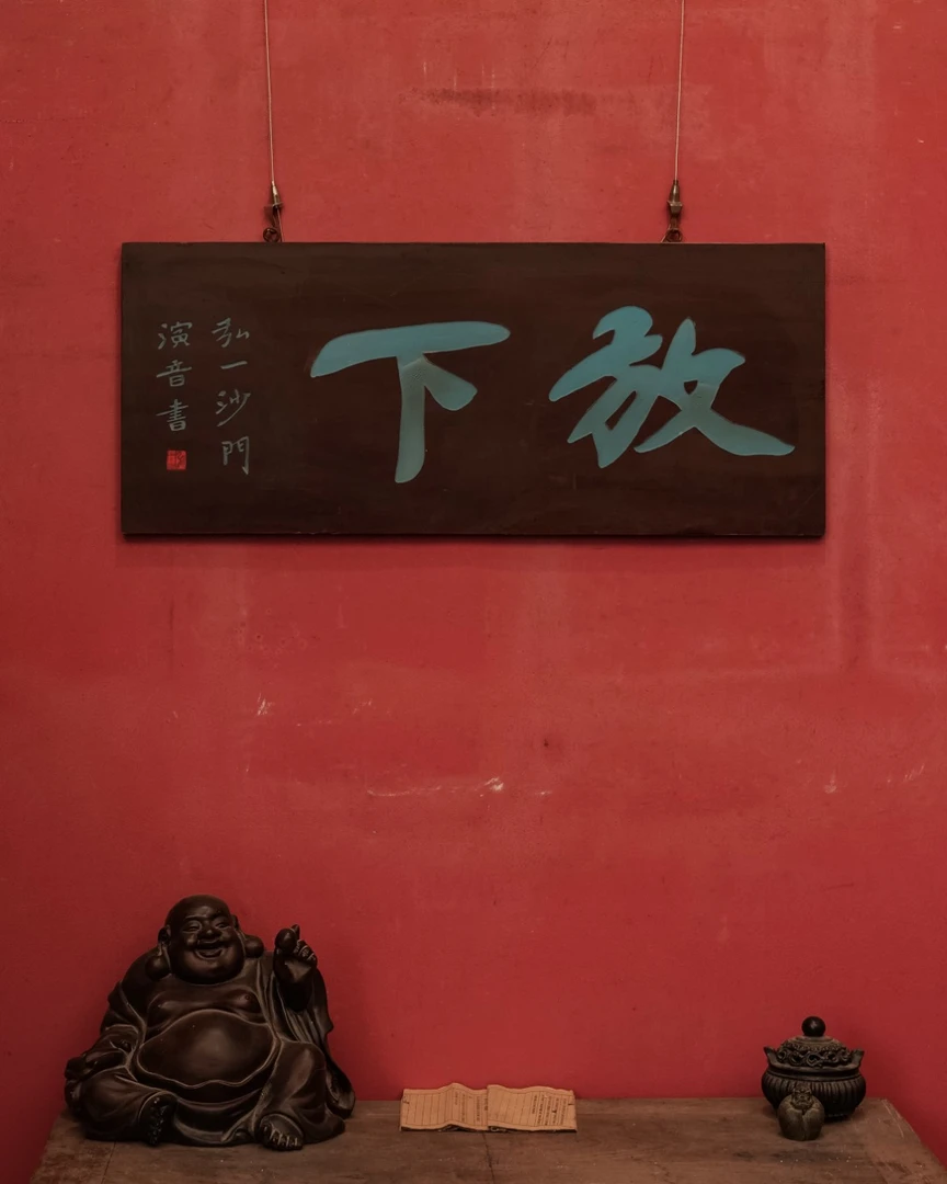 实木牌匾书房装饰寺庙门头店铺木制招牌木头雕刻