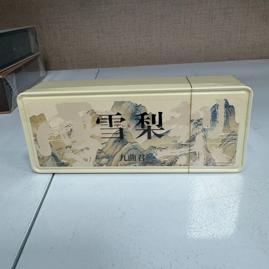 武夷岩茶 九曲君雪梨品鉴装a