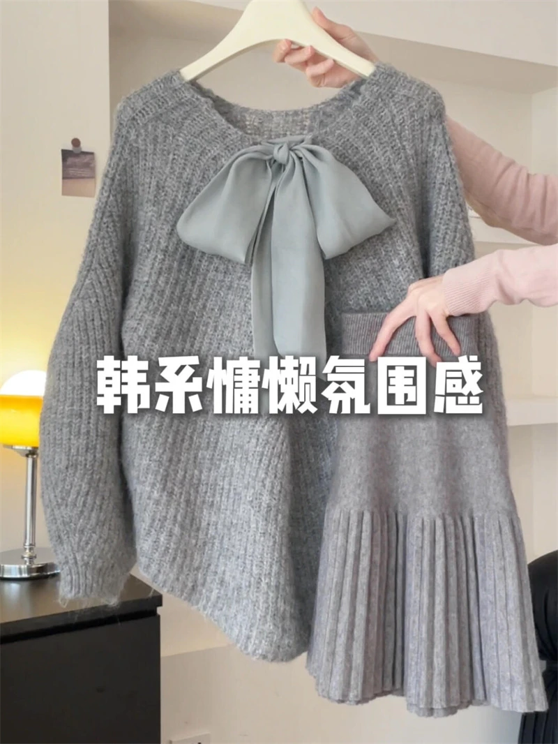 春季新款韩系甜美少女穿搭一整套蝴蝶结设计针织毛衣百褶裙两件套