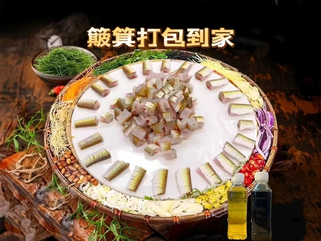 蓝刀鱼,横县鱼生,活鱼2斤《簸箕打包》+20多种清料,酸料,酱料