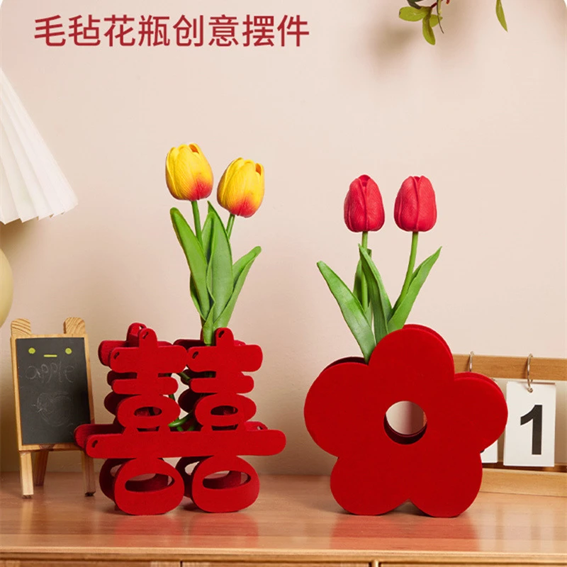 结婚专用喜字立体摆件订婚用品大全婚房布置卧室装饰客厅婚礼摆台