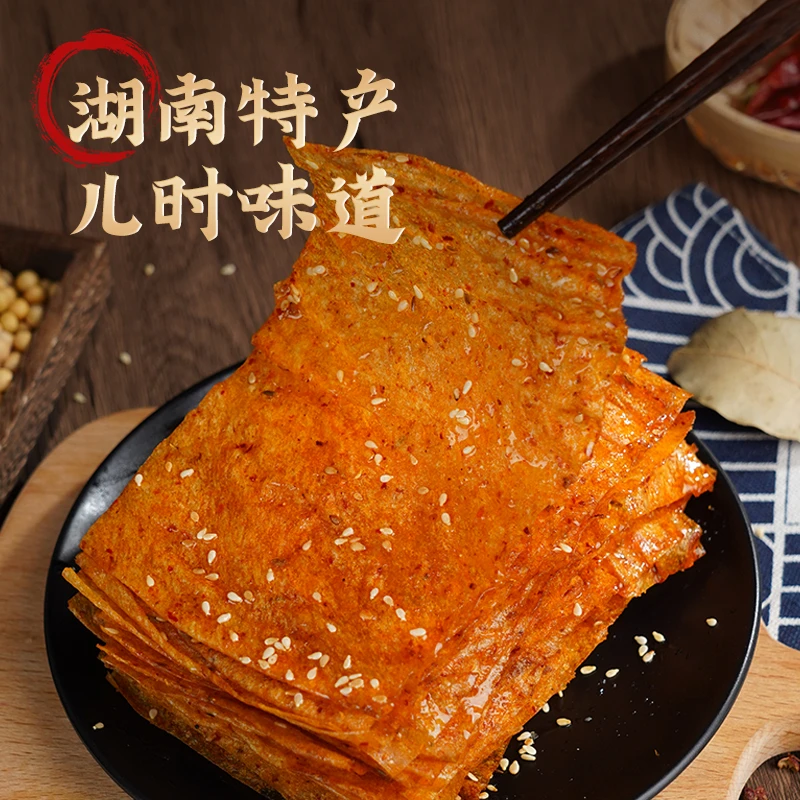 平江大辣片 大包豆皮豆卷辣条香辣麻辣手撕豆皮小零食60g