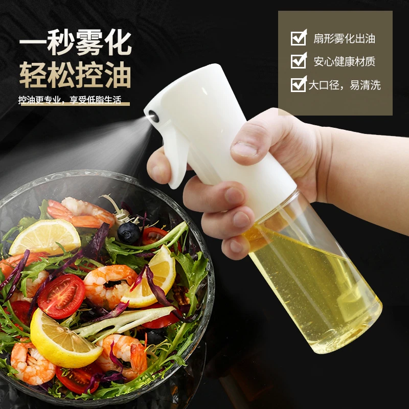 按压式喷油壶喷雾式喷油瓶空气炸锅专用不挂食用油小壶福利