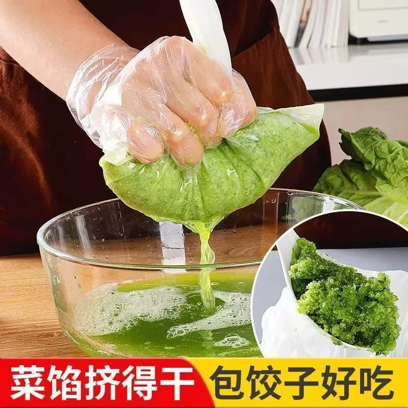 【拍一发三】挤菜馅袋挤馅布豆浆过滤网布袋饺子馅蔬菜脱水挤水器