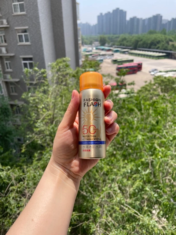 水薄冰肌水晶防晒喷雾 旅行装清爽水感户外夏季上飞机露营烈日