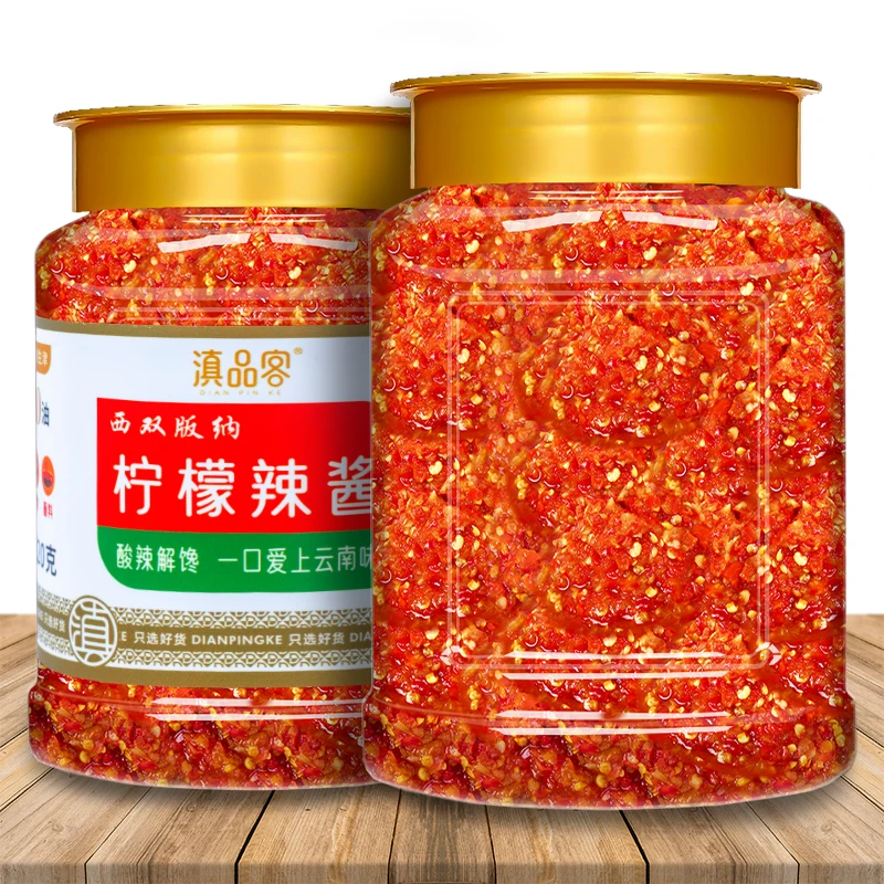 云南西双版纳傣式柠檬酱辣椒酱傣味蘸料海鲜凉拌烤肉拌面柠檬辣酱