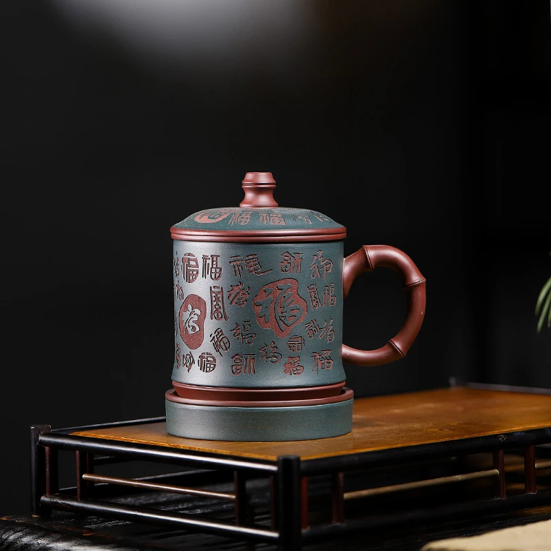 澜砂宜兴紫砂杯粉浆茶杯手工泡陶瓷茶杯原矿紫砂内胆过滤办公室杯