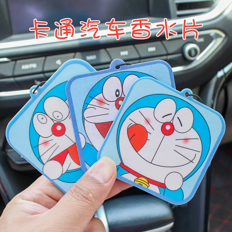 【10片装】哆啦A梦车载香薰片汽车卡通机器猫香片车内去除异味挂件