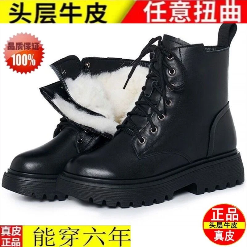 蜻蜓牌真皮马丁靴女英伦短靴新款加绒棉靴冬季雪地靴加厚保暖防滑