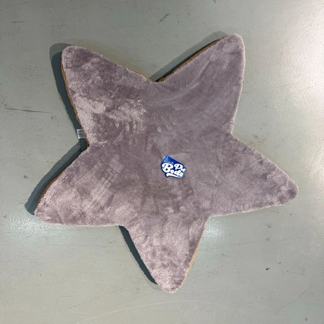 可爱星型多用垫子