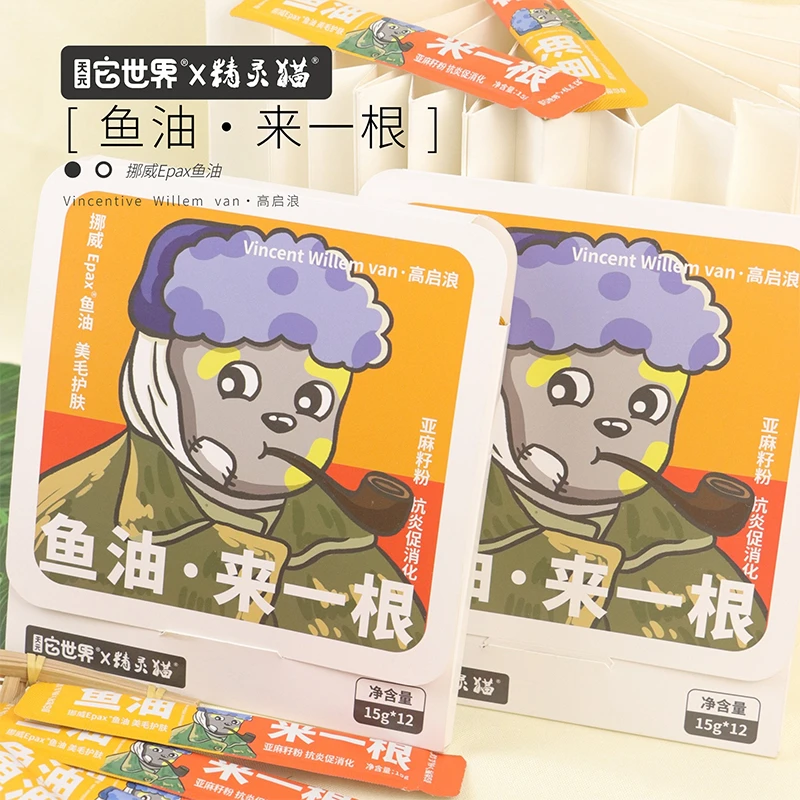 它世界 三种口味猫条宠物猫咪优选零食营养15g猫条