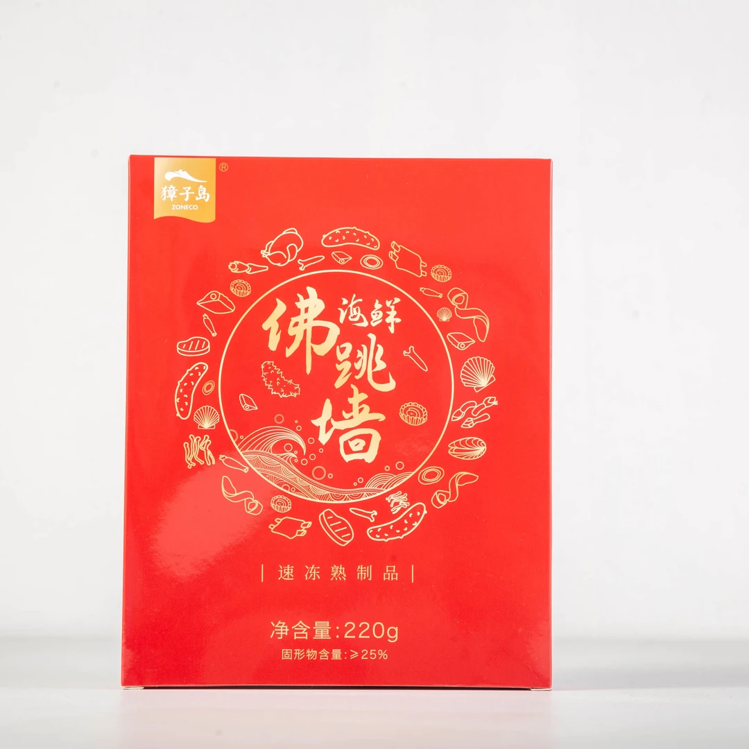 ZONECO/獐子岛海参佛跳墙220g整根辽刺参鲍汁海参捞饭加热即食