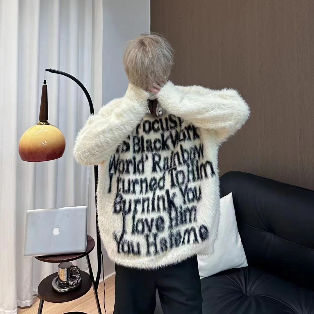 SUCHEN复古慵懒风百搭毛衣男秋季情侣ins圆领针织衫毛衣67-60021