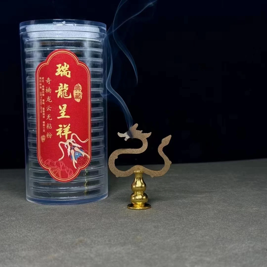 奇楠沉水大祥云香味道花香密香味