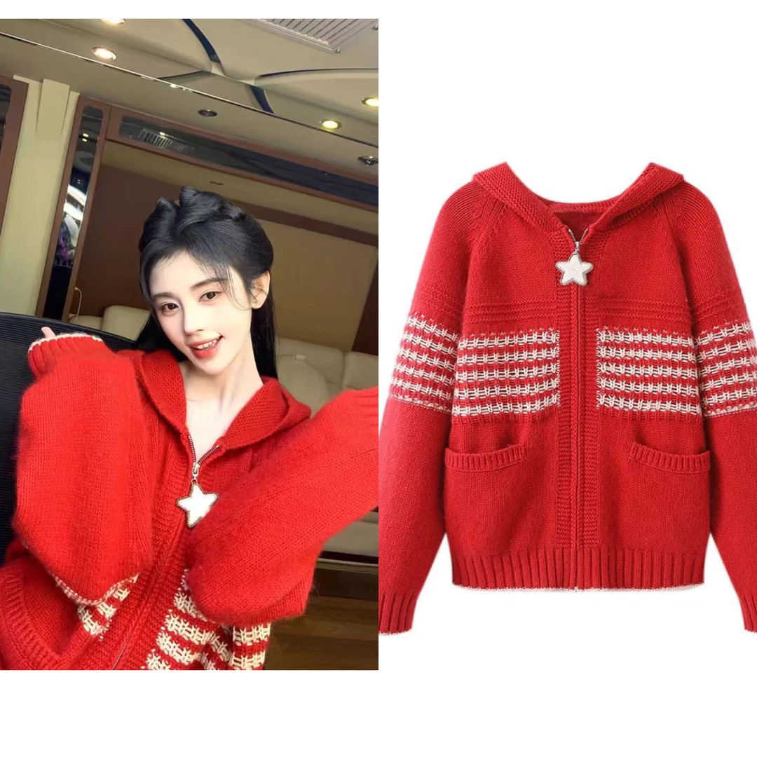 【M195】明星同款星星拉链设计撞色条纹连帽长袖针织开衫外套